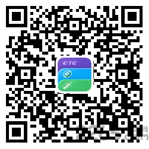 上海交通卡手机版