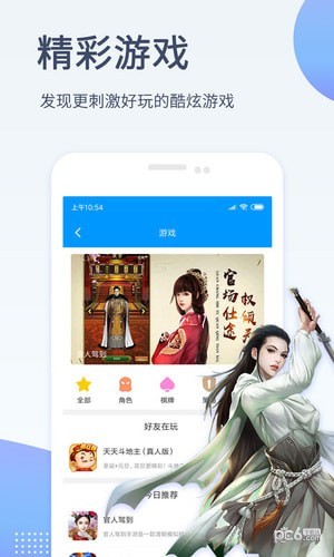 Xfplay影音先锋