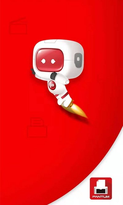 奔图打印app软件 奔图打印APP