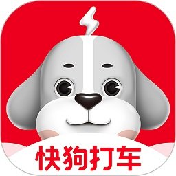 快狗打车APP