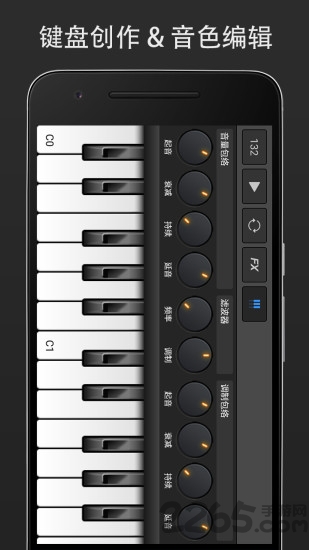 MIDI APP