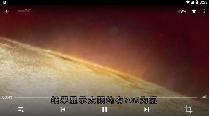 IPTV电视直播(暂未上线)