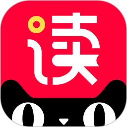天猫读书手机版