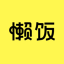 懒饭(新手学做菜)