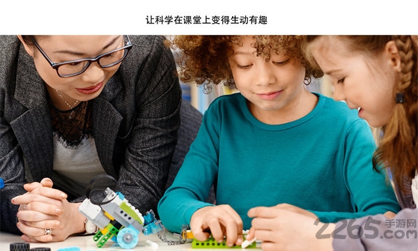 乐高教育wedo2APP