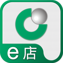 新版国寿E店
