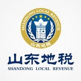 山东地税APP