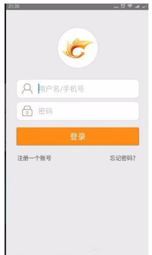 汇图网APP