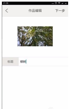 汇图网APP