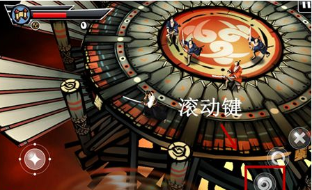 武士2复仇