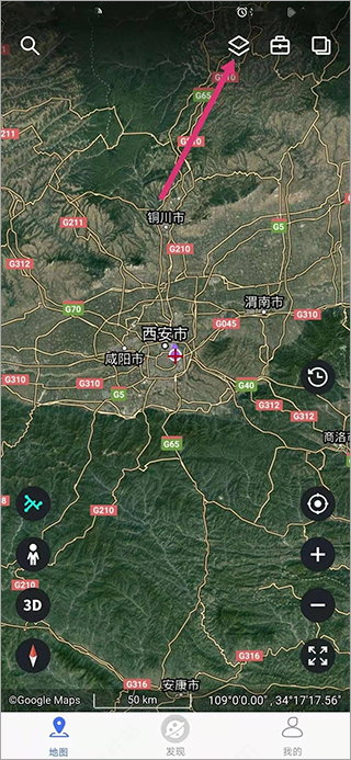 高清卫星地图2025
