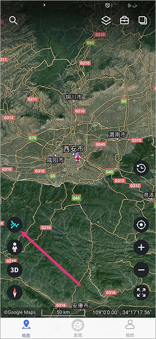 高清卫星地图2025