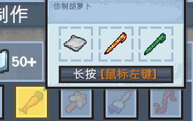 逃脱者2手机免费版(附攻略)