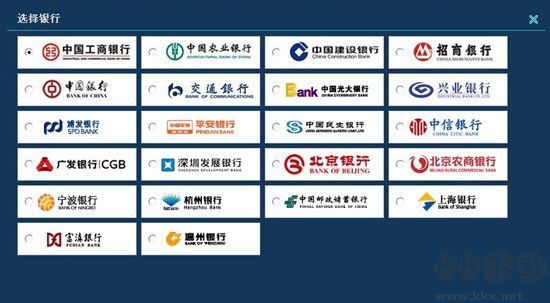 诺亚传说聚宝楼APP