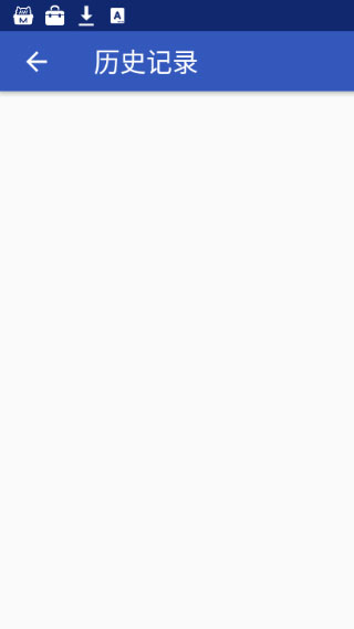 二维码扫描器APP