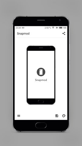 Snapmod带壳截图