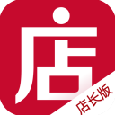 微店店长版APP
