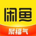闲鱼APP