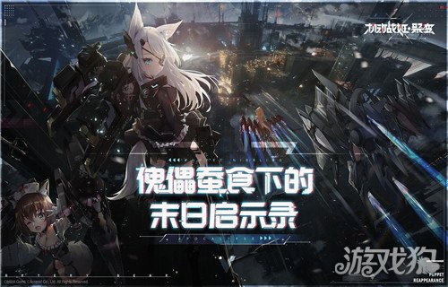 游戏排行榜前十名大型网络游戏