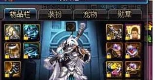 DNF奶爸装备怎么搭配及操作技巧全方位讲解