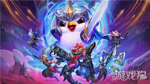 云顶之弈手游ios怎么注册 ios注册拳头账号