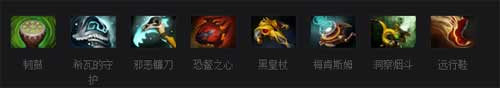 DOTA2死亡先知出装怎么出 死亡先知怎么出装