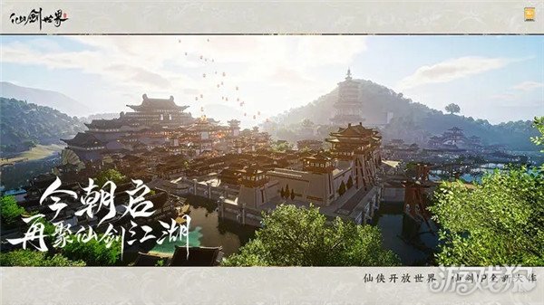 仙剑世界职业推荐 新手选什么职业好