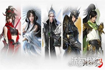 剑侠世界3兑换码怎么用 使用方法介绍