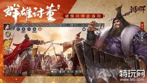 三国卡牌放置类手游 放置类型的三国游戏TOP5
