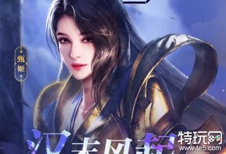 三国卡牌放置类手游 放置类型的三国游戏TOP5