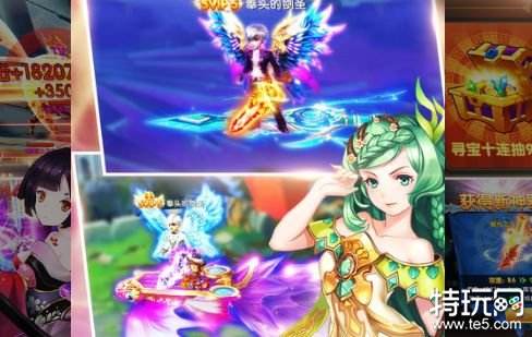 2024好玩的魔域手游版本盘点 人气最高的魔域手游有哪些