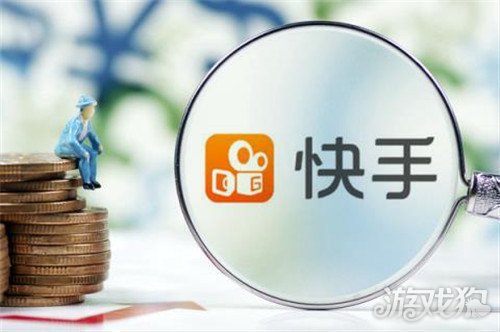 快手容易上热门的名字  快手最容易吸粉的网名