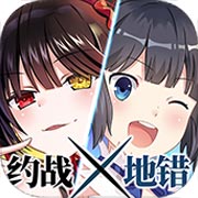 2020年最火的网络游戏 最火游戏推荐