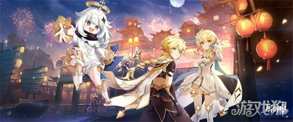 原神3.1国际服兑换码分享 国服国际服6个码
