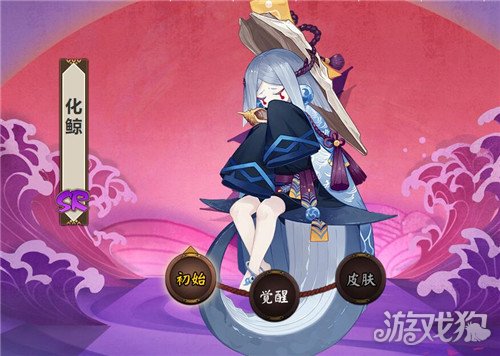 阴阳师sr式神排名 热门sr式神有哪些