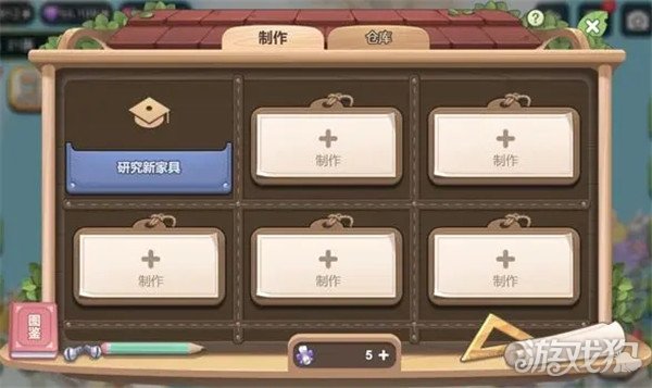 梦幻的城家具怎么获得 获取途径大全