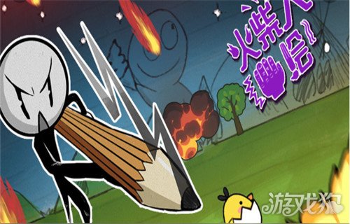 ipad几大耐玩单机游戏