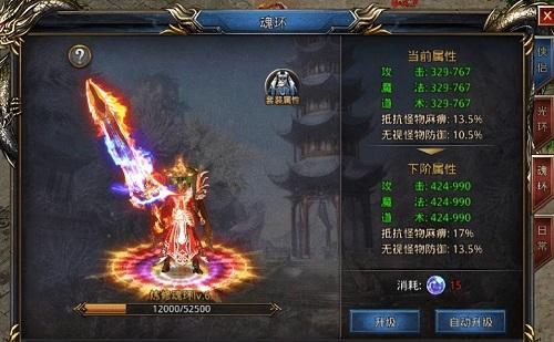 求个不花钱的传奇手游有哪些 不充钱也能玩的传奇推荐top5