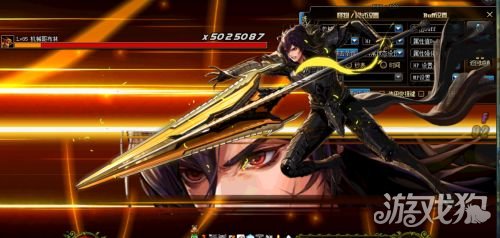 DNF魔枪士二觉开放 像素头使徒宝珠加入魔盒