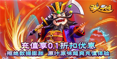 2024好玩的放置卡牌手游排行榜 高人气的放置卡牌手游大全