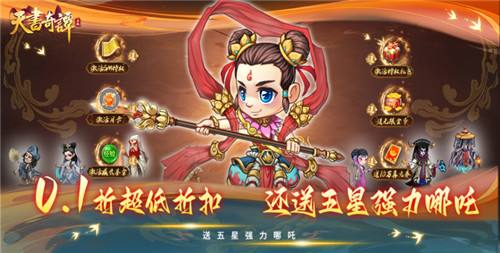 2024好玩的放置卡牌手游排行榜 高人气的放置卡牌手游大全