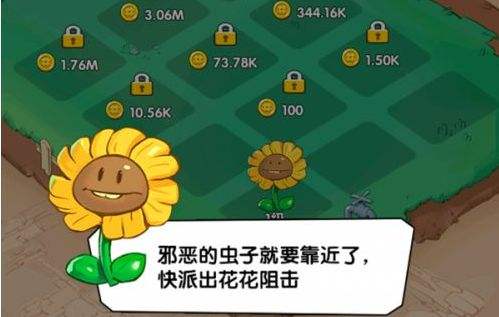 免登录直接玩的游戏 无需登录手游大全