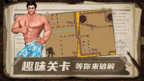 免登录直接玩的游戏 无需登录手游大全