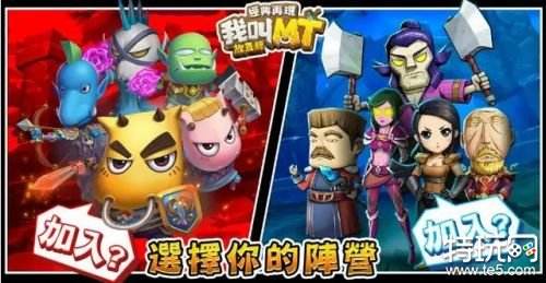 好玩人气高的卡牌手游推荐 十大卡牌手游排行榜盘点