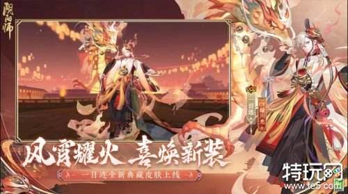 十大热门卡牌手游排行榜 卡牌手游哪个好玩