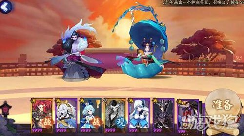 阴阳师椒图带什么御魂最好推荐分享