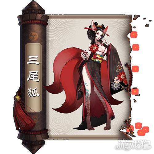 阴阳师樱花树红色哪里多 樱花树红色位置一览