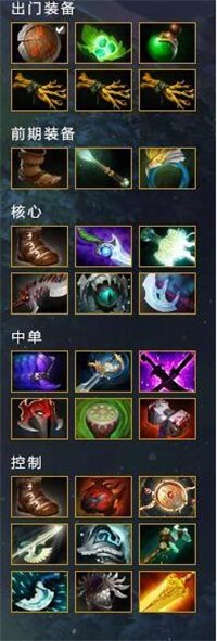 7.07血战之命新英雄石鳞剑士尝鲜攻略