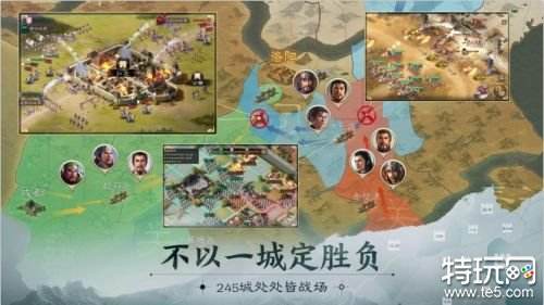 三国手游排行榜前十名 2024十大三国手游推荐