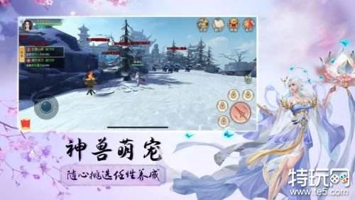 人气仙侠手游排行榜2024 十大仙侠手游推荐